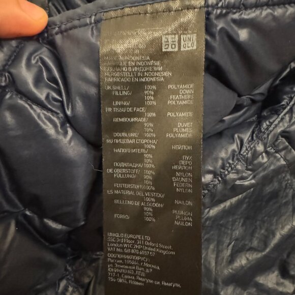 ๐ Uniqlo Ultra Light Quilted Down Vest, Packable & Warm, Size M - Picture 4 of 4